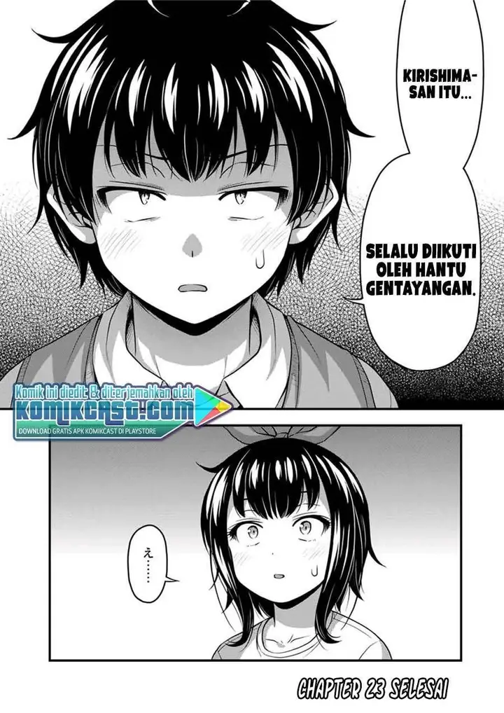 image-komik-sore-wa-rei-no-shiwaza-desu-chapter-23-17/18