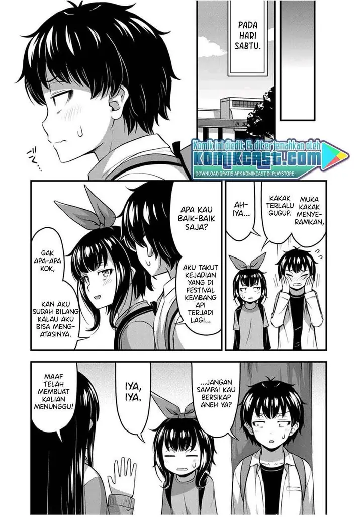 image-komik-sore-wa-rei-no-shiwaza-desu-chapter-24-10/24