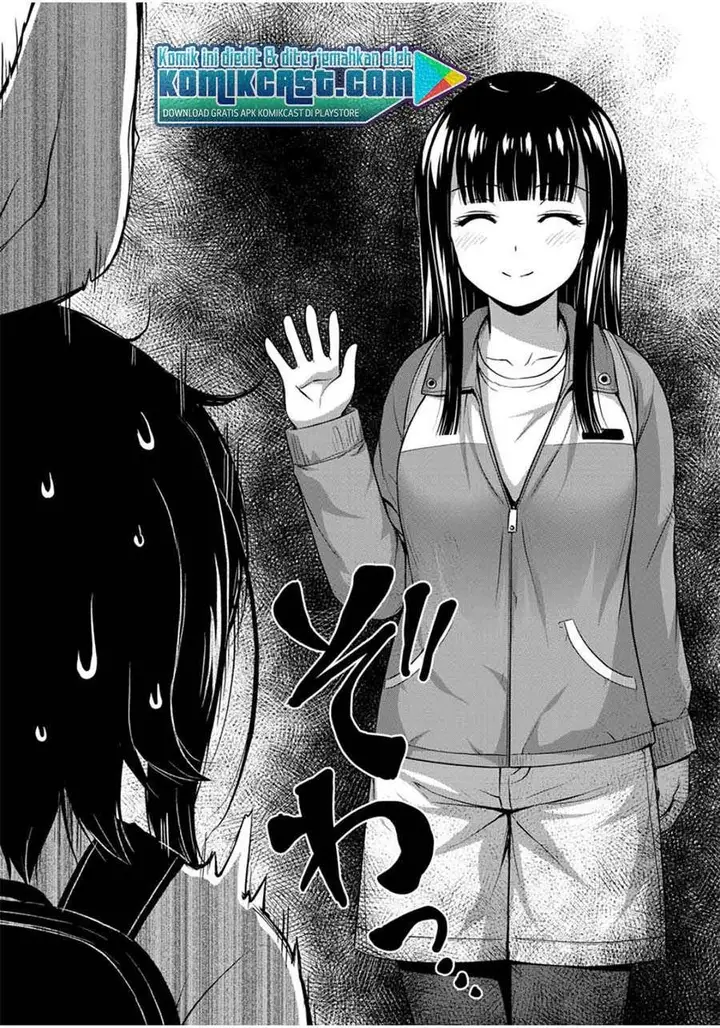 image-komik-sore-wa-rei-no-shiwaza-desu-chapter-24-11/24