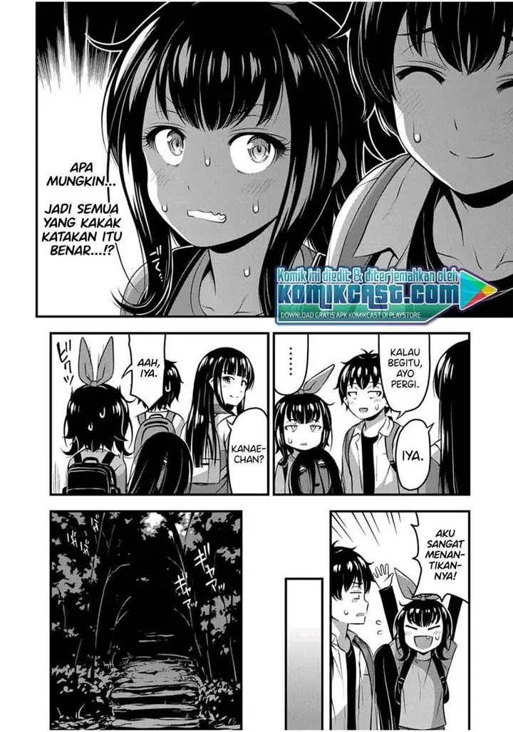 image-komik-sore-wa-rei-no-shiwaza-desu-chapter-24-13/24