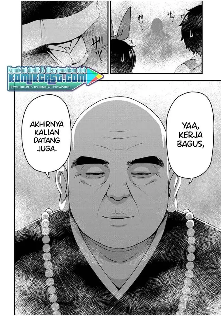 image-komik-sore-wa-rei-no-shiwaza-desu-chapter-24-17/24