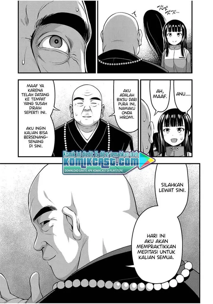 image-komik-sore-wa-rei-no-shiwaza-desu-chapter-24-18/24