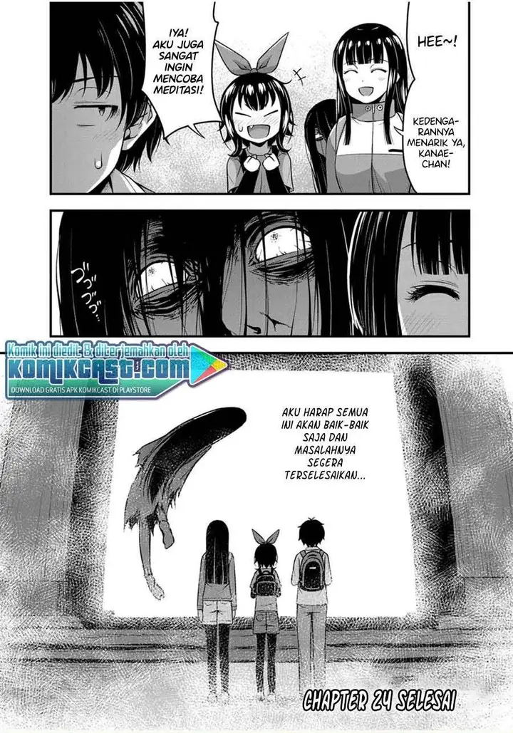 image-komik-sore-wa-rei-no-shiwaza-desu-chapter-24-19/24
