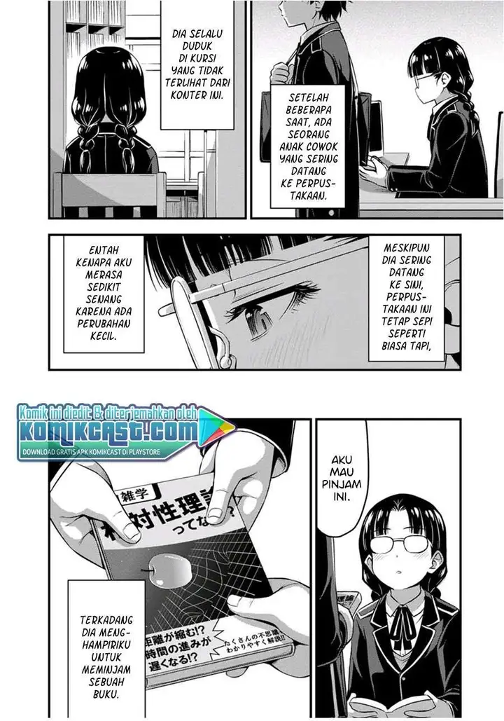 image-komik-sore-wa-rei-no-shiwaza-desu-chapter-24.5-1/14