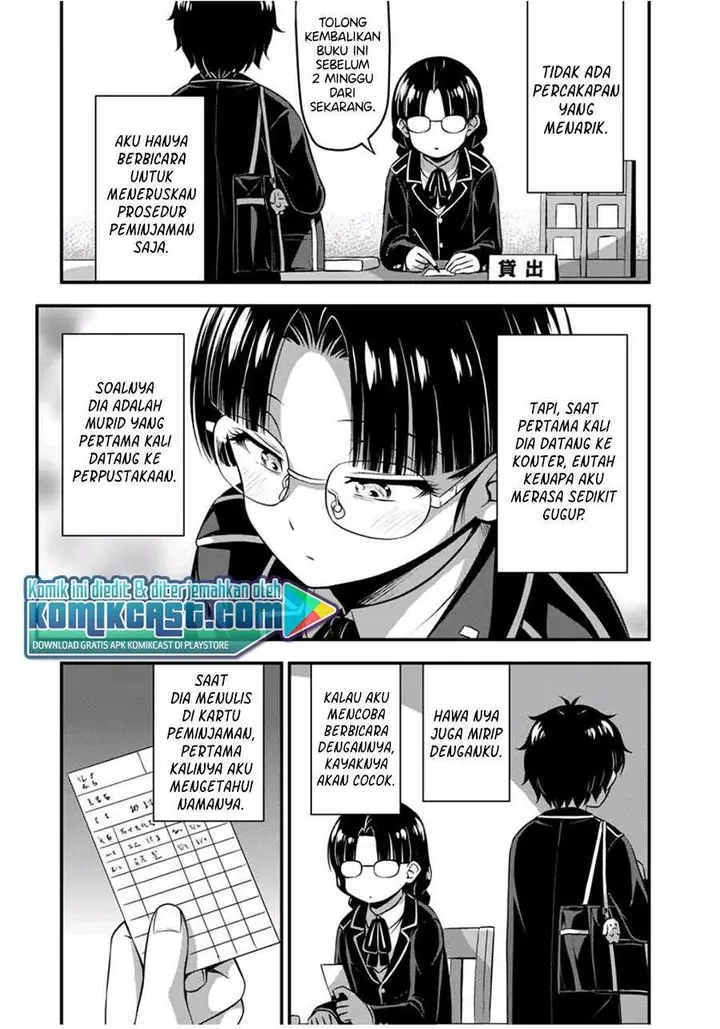 image-komik-sore-wa-rei-no-shiwaza-desu-chapter-24.5-2/14
