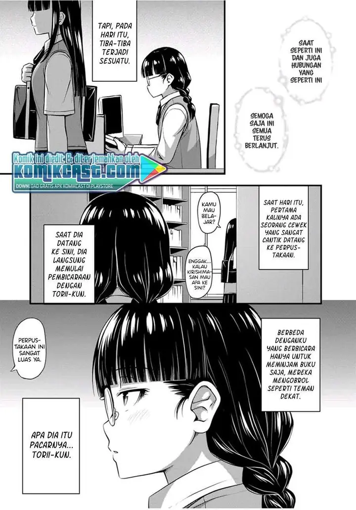 image-komik-sore-wa-rei-no-shiwaza-desu-chapter-24.5-4/14