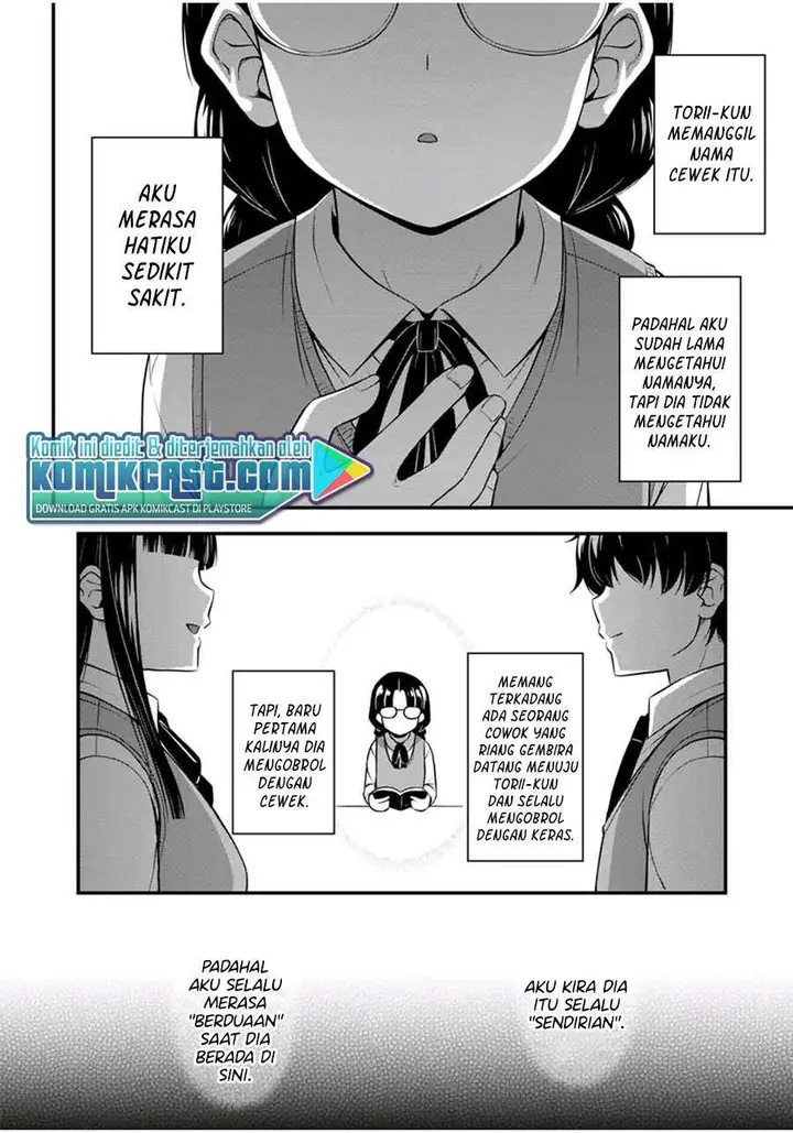 image-komik-sore-wa-rei-no-shiwaza-desu-chapter-24.5-5/14