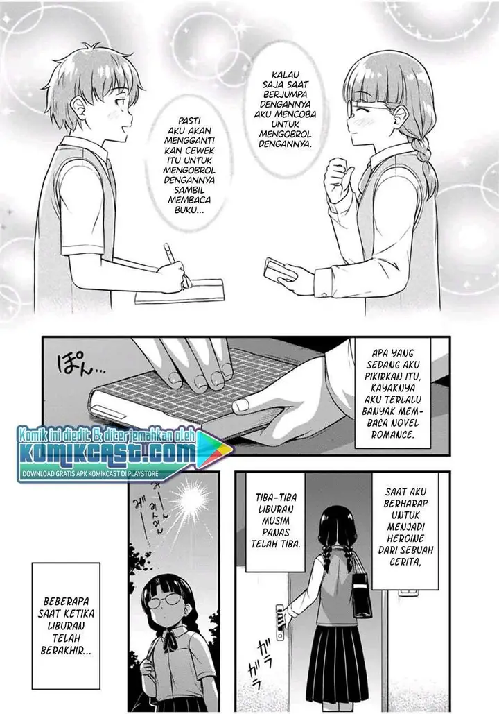image-komik-sore-wa-rei-no-shiwaza-desu-chapter-24.5-6/14