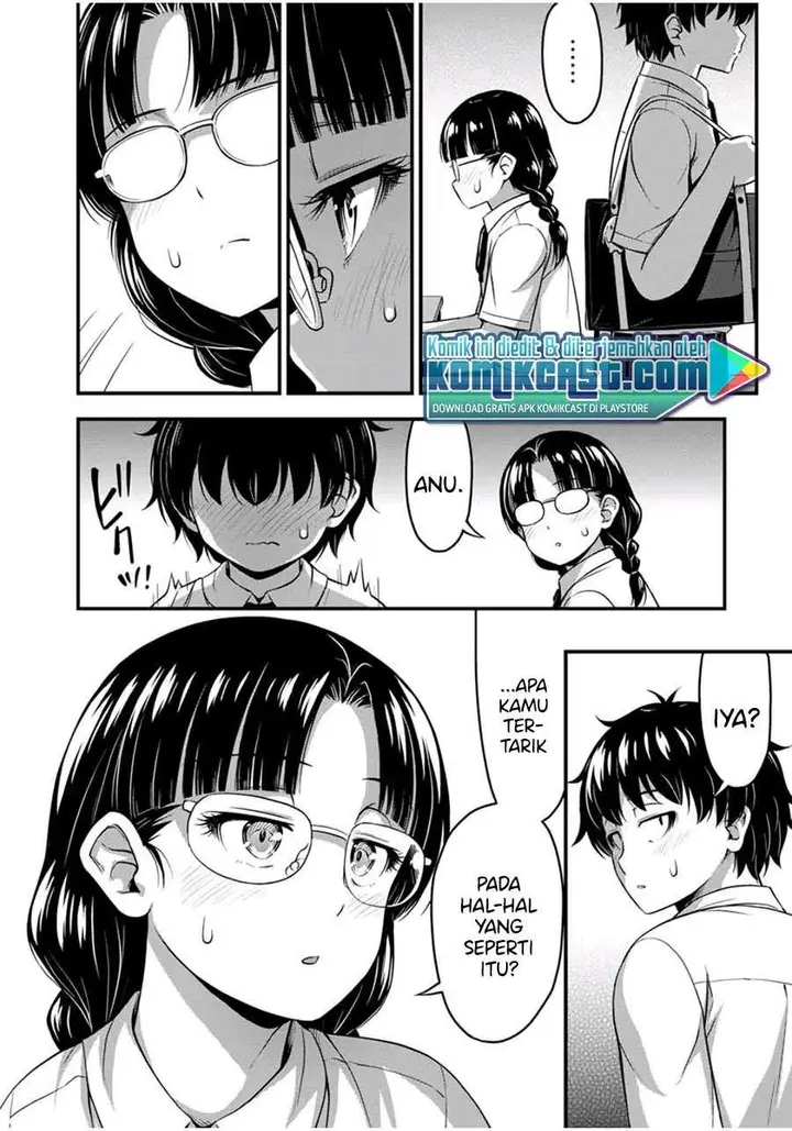 image-komik-sore-wa-rei-no-shiwaza-desu-chapter-24.5-9/14