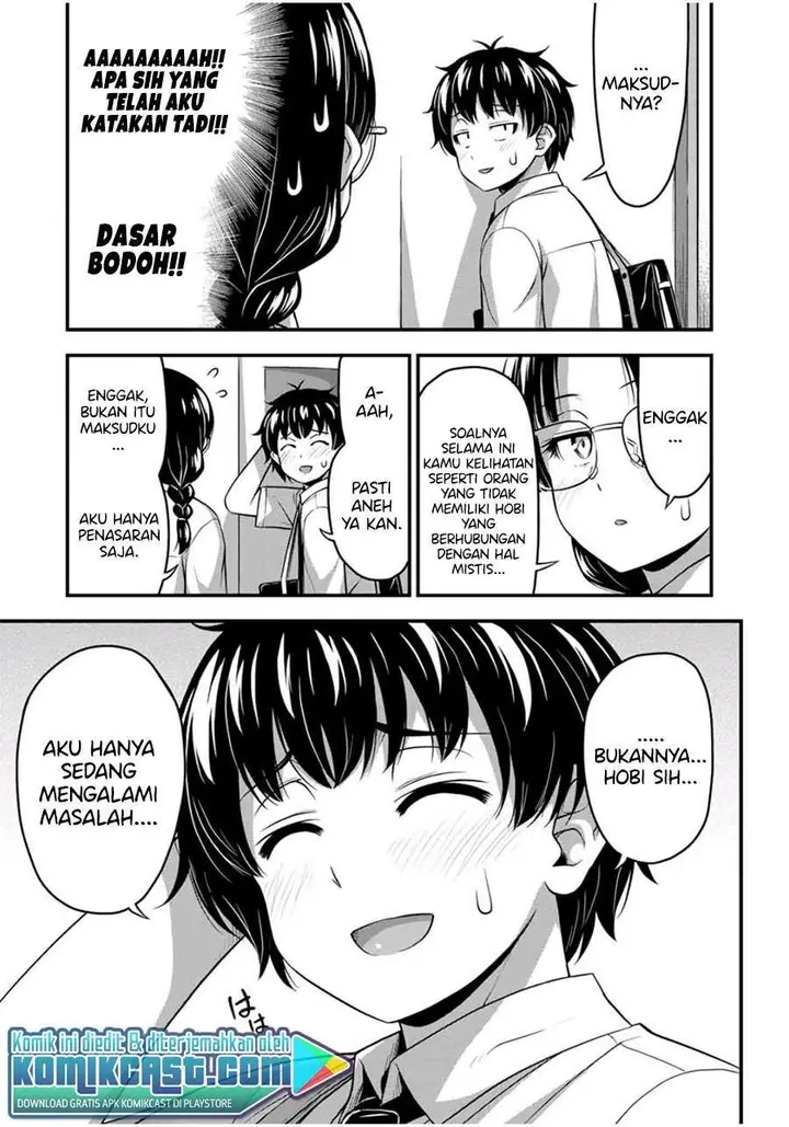 image-komik-sore-wa-rei-no-shiwaza-desu-chapter-24.5-10/14