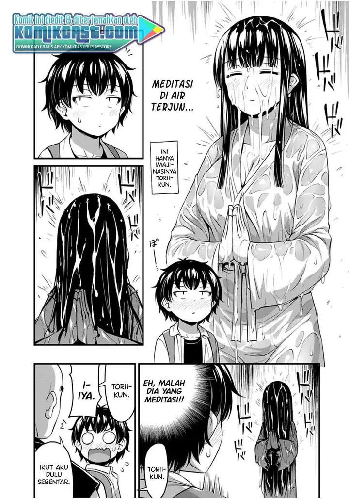 image-komik-sore-wa-rei-no-shiwaza-desu-chapter-25-3/18