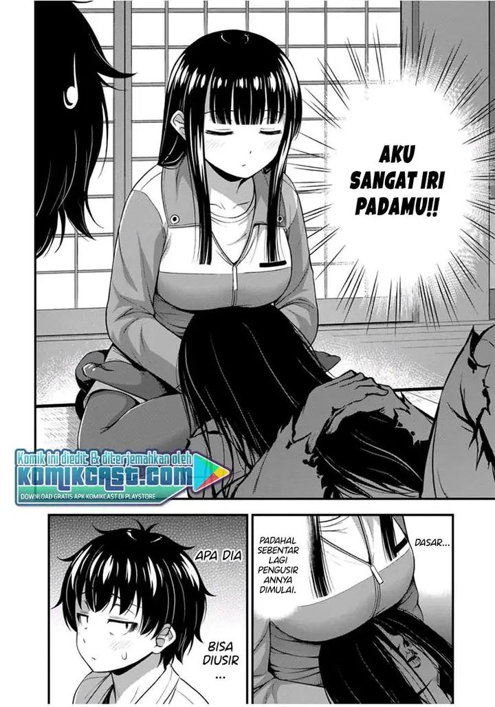 image-komik-sore-wa-rei-no-shiwaza-desu-chapter-25-7/18
