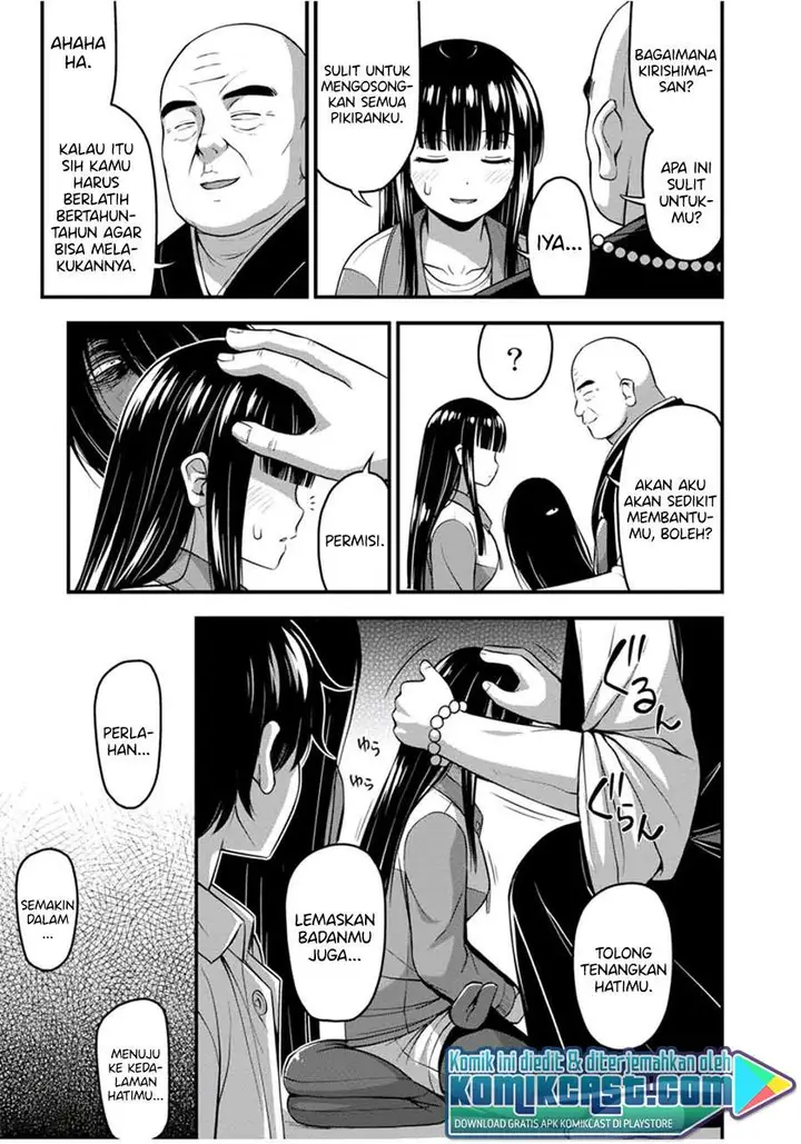 image-komik-sore-wa-rei-no-shiwaza-desu-chapter-25-8/18