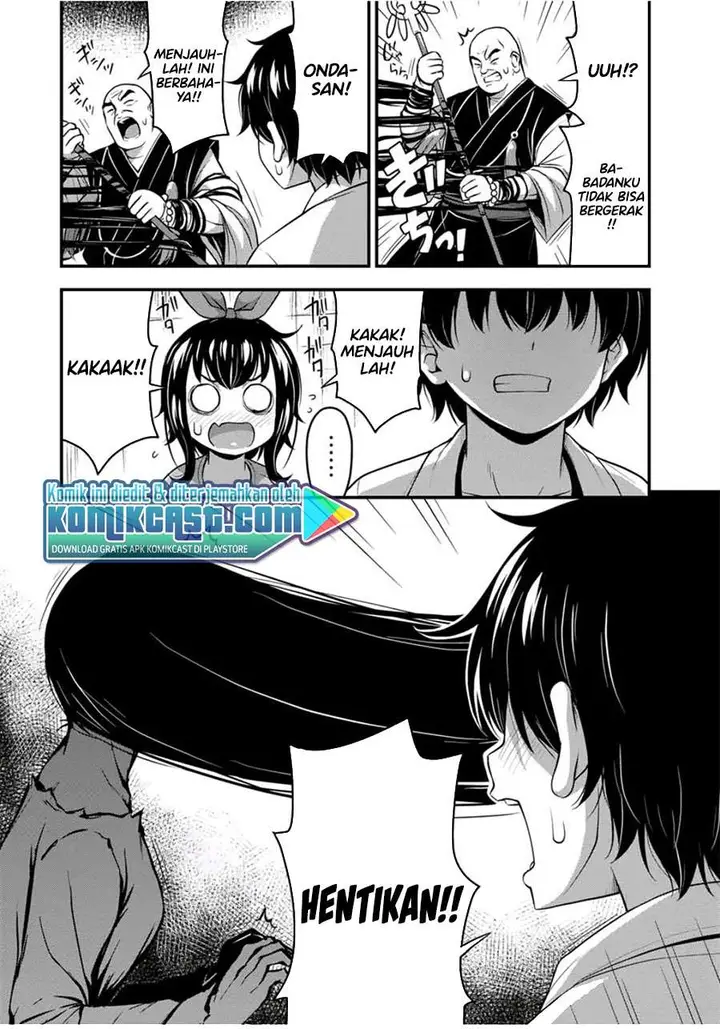 image-komik-sore-wa-rei-no-shiwaza-desu-chapter-25-12/18