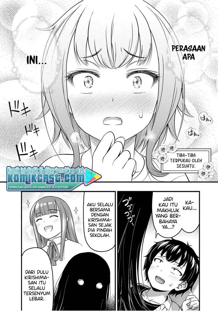 image-komik-sore-wa-rei-no-shiwaza-desu-chapter-26-1/27