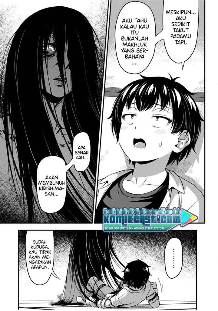 image-komik-sore-wa-rei-no-shiwaza-desu-chapter-26-2/27