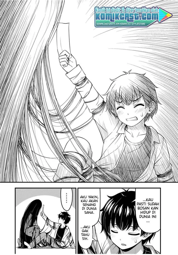 image-komik-sore-wa-rei-no-shiwaza-desu-chapter-26-4/27
