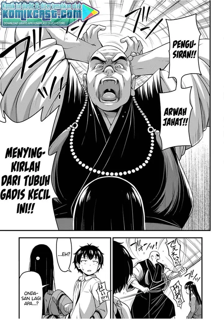 image-komik-sore-wa-rei-no-shiwaza-desu-chapter-26-6/27