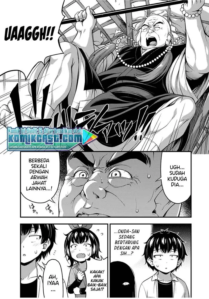 image-komik-sore-wa-rei-no-shiwaza-desu-chapter-26-7/27