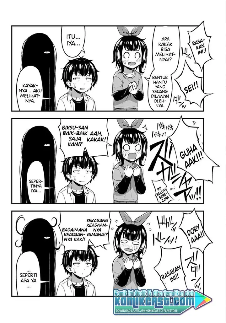 image-komik-sore-wa-rei-no-shiwaza-desu-chapter-26-8/27