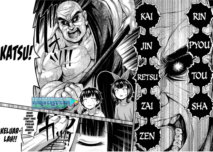 image-komik-sore-wa-rei-no-shiwaza-desu-chapter-26-9/27
