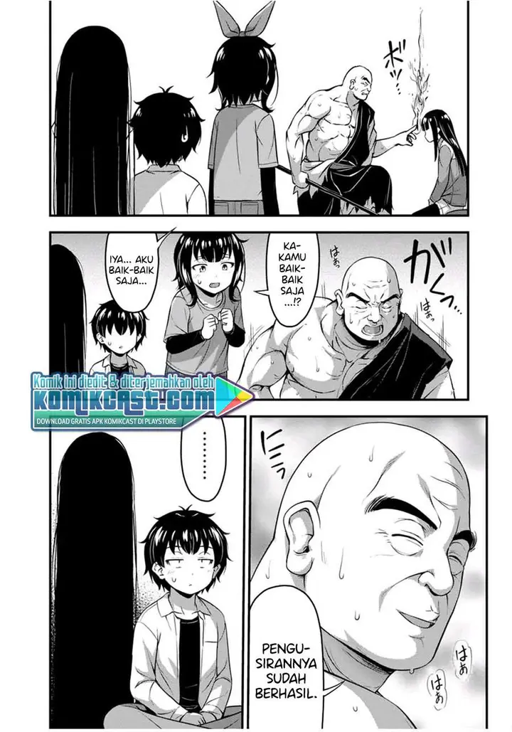 image-komik-sore-wa-rei-no-shiwaza-desu-chapter-26-10/27