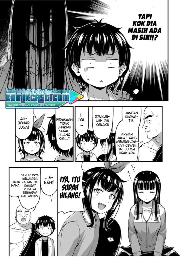 image-komik-sore-wa-rei-no-shiwaza-desu-chapter-26-11/27