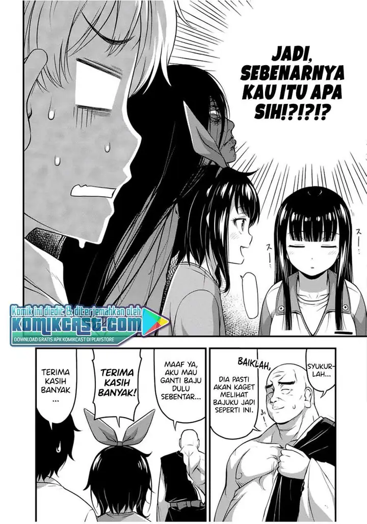 image-komik-sore-wa-rei-no-shiwaza-desu-chapter-26-12/27