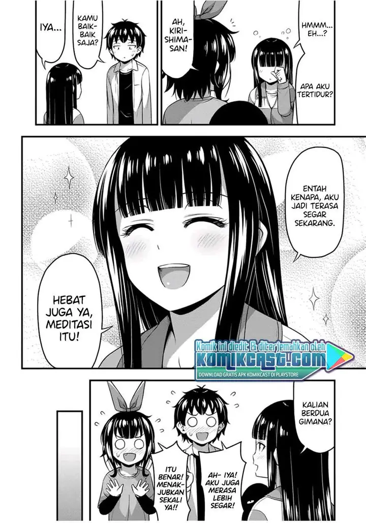 image-komik-sore-wa-rei-no-shiwaza-desu-chapter-26-14/27