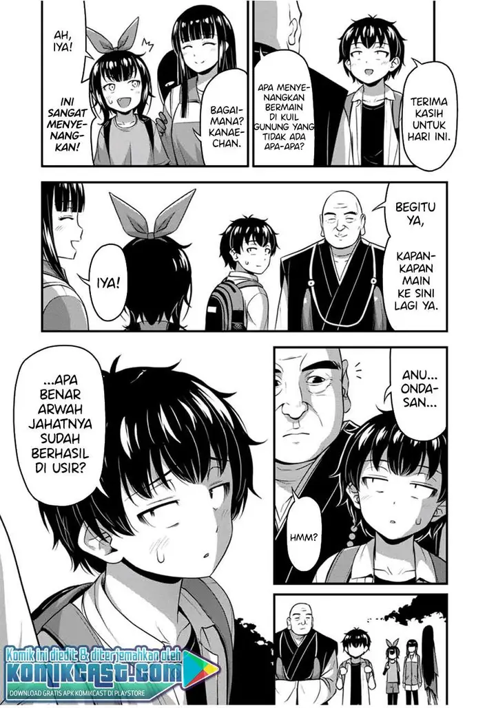 image-komik-sore-wa-rei-no-shiwaza-desu-chapter-26-15/27