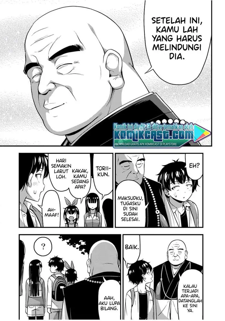 image-komik-sore-wa-rei-no-shiwaza-desu-chapter-26-17/27