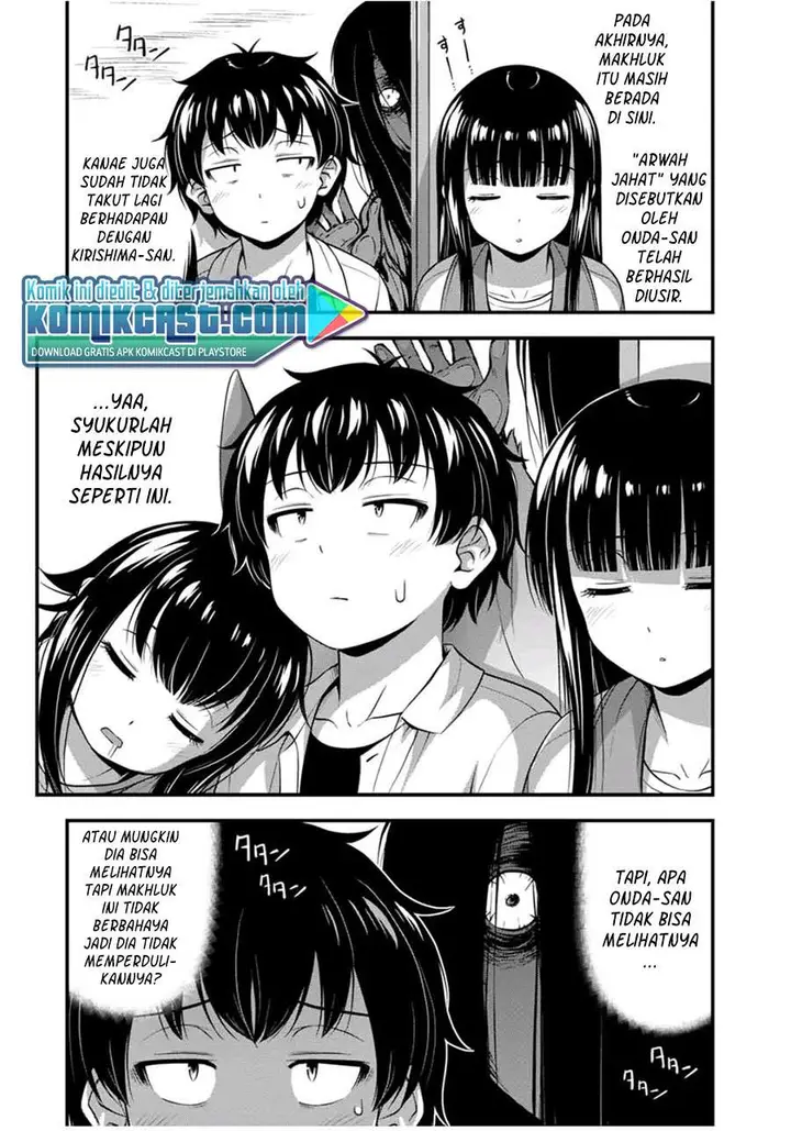 image-komik-sore-wa-rei-no-shiwaza-desu-chapter-26-19/27