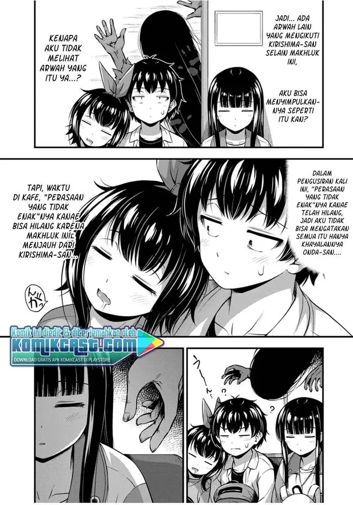 image-komik-sore-wa-rei-no-shiwaza-desu-chapter-26-20/27