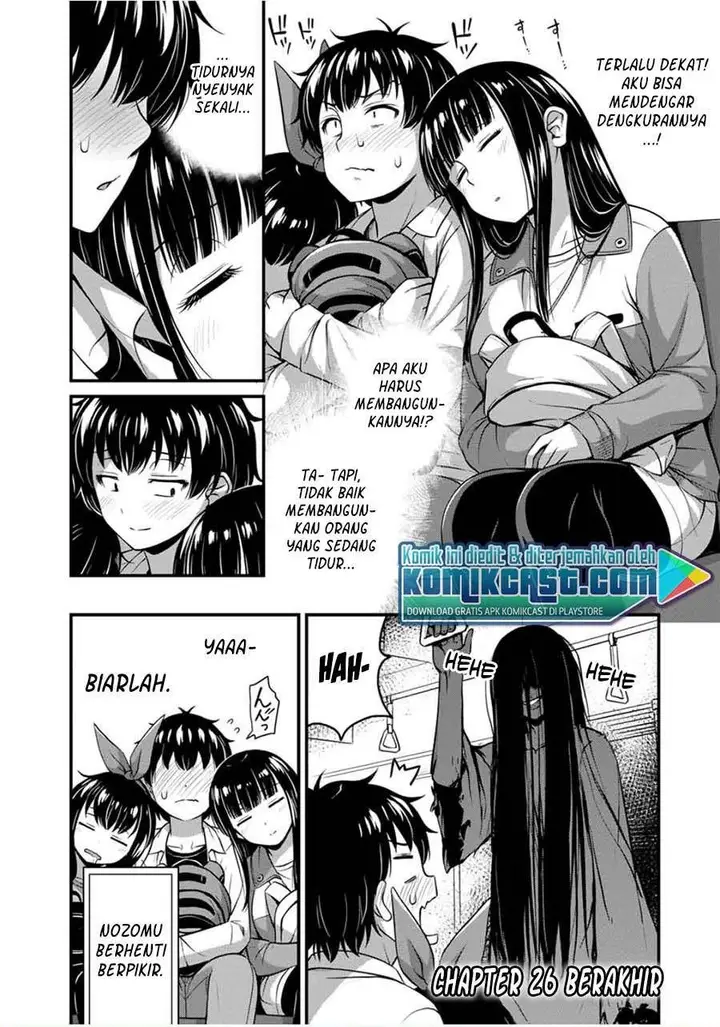 image-komik-sore-wa-rei-no-shiwaza-desu-chapter-26-22/27