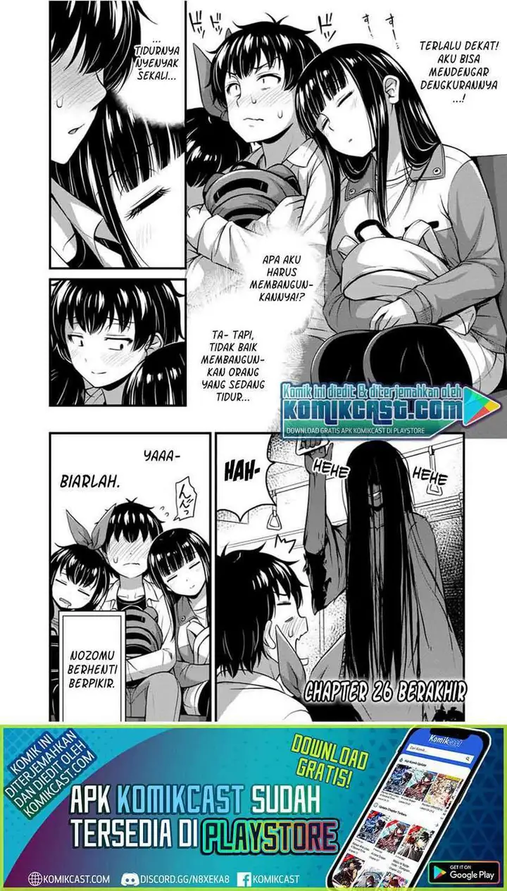 image-komik-sore-wa-rei-no-shiwaza-desu-chapter-26-23/27