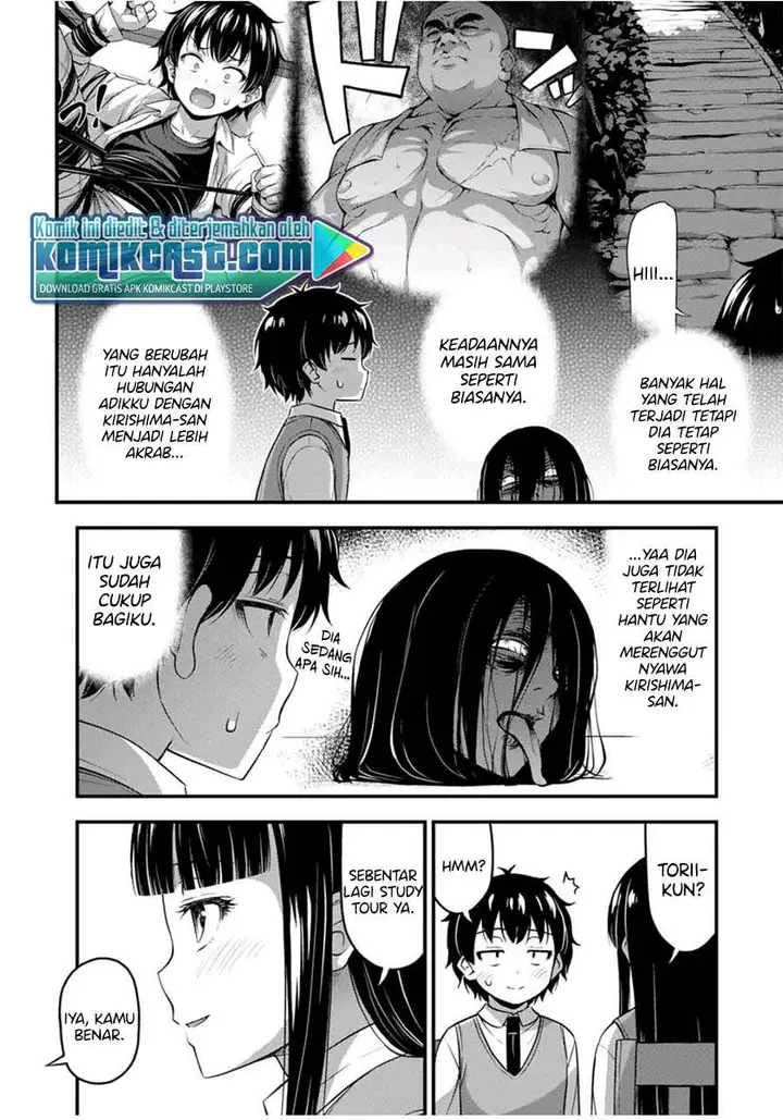 image-komik-sore-wa-rei-no-shiwaza-desu-chapter-27-1/27
