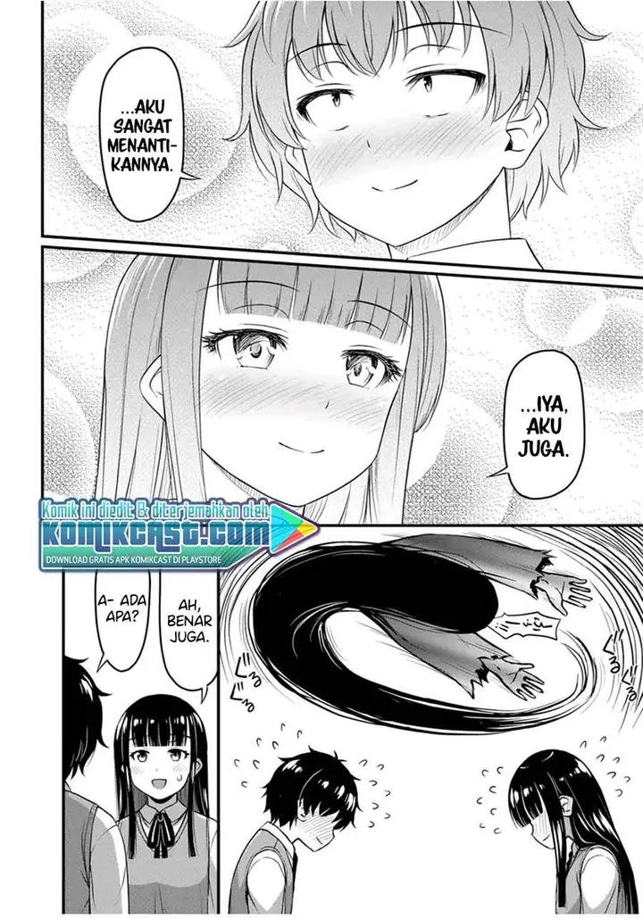 image-komik-sore-wa-rei-no-shiwaza-desu-chapter-27-3/27