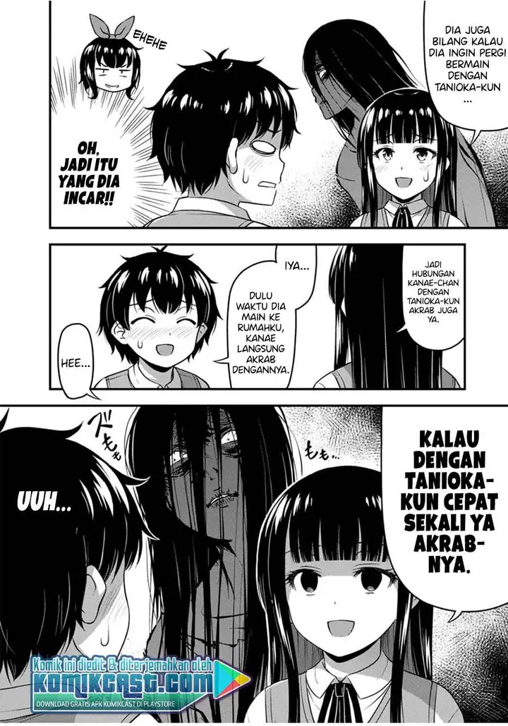 image-komik-sore-wa-rei-no-shiwaza-desu-chapter-27-5/27