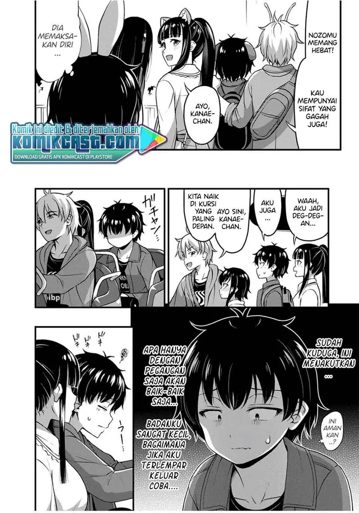 image-komik-sore-wa-rei-no-shiwaza-desu-chapter-27-11/27