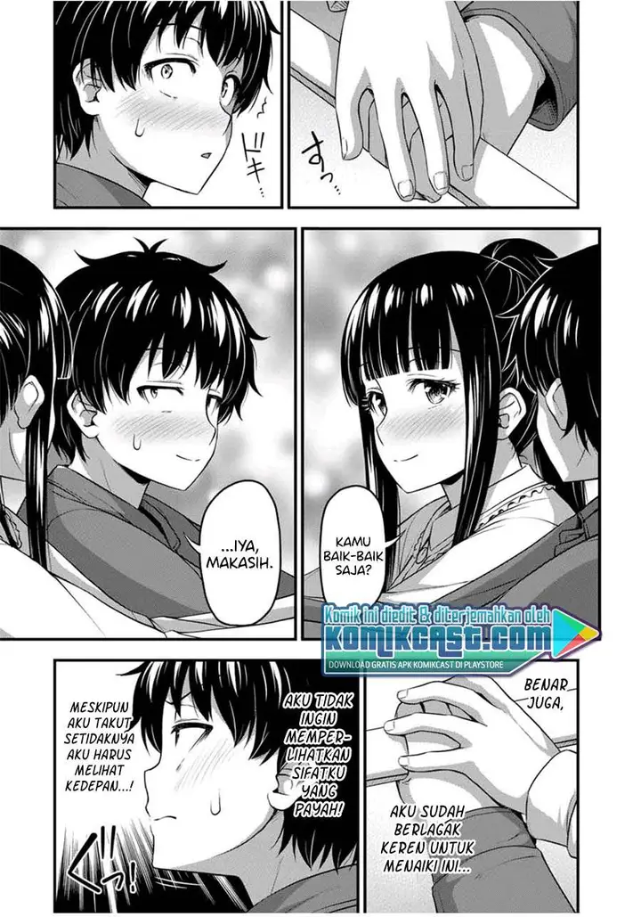 image-komik-sore-wa-rei-no-shiwaza-desu-chapter-27-12/27