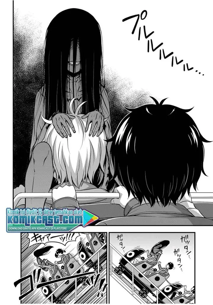 image-komik-sore-wa-rei-no-shiwaza-desu-chapter-27-13/27
