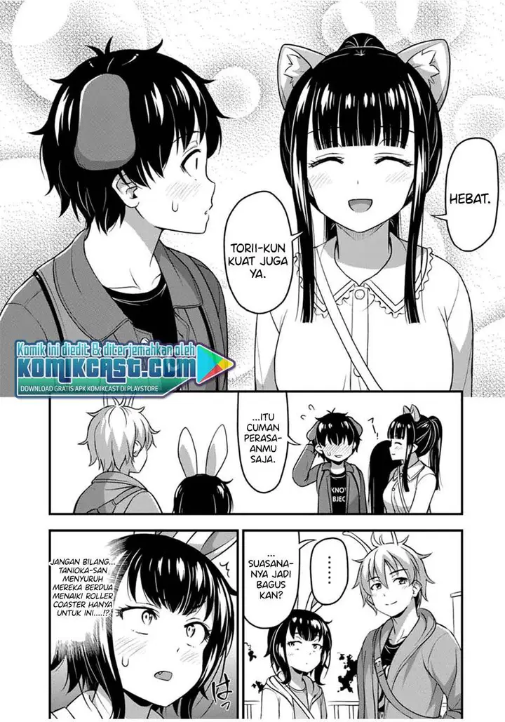 image-komik-sore-wa-rei-no-shiwaza-desu-chapter-27-15/27