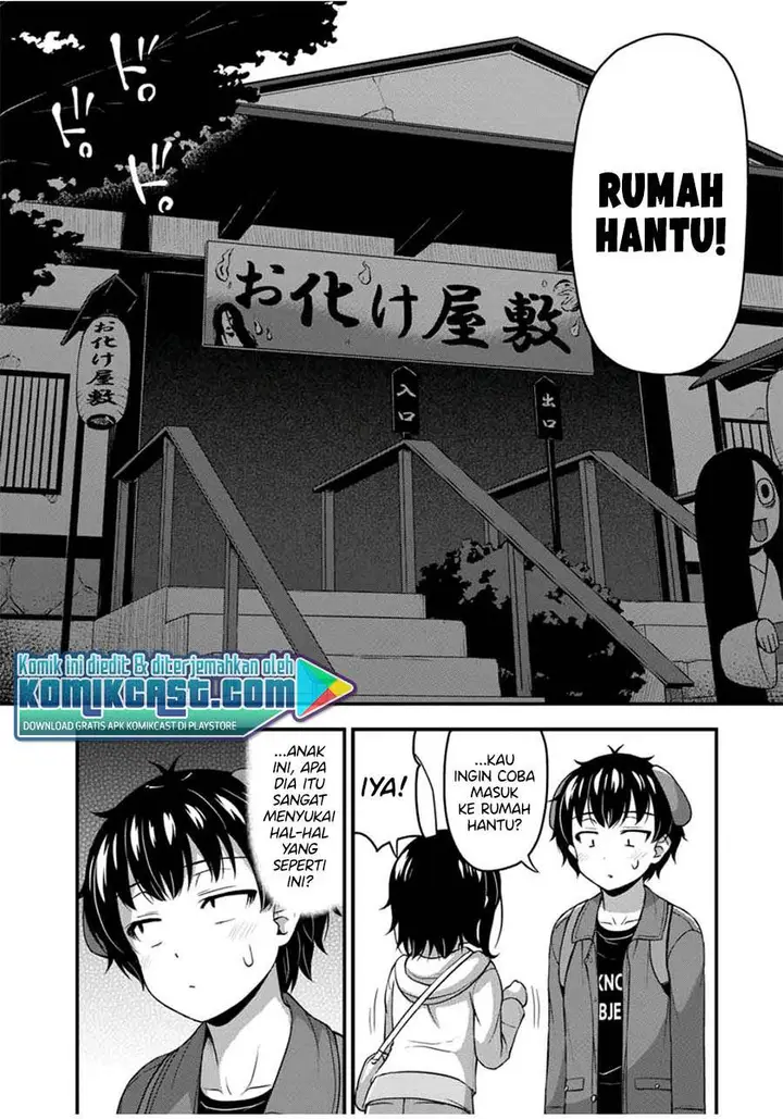 image-komik-sore-wa-rei-no-shiwaza-desu-chapter-27-17/27