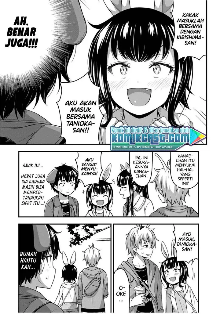 image-komik-sore-wa-rei-no-shiwaza-desu-chapter-27-18/27