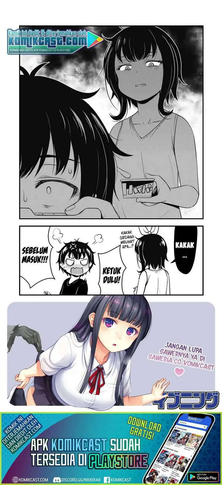 image-komik-sore-wa-rei-no-shiwaza-desu-chapter-27.5-2/6