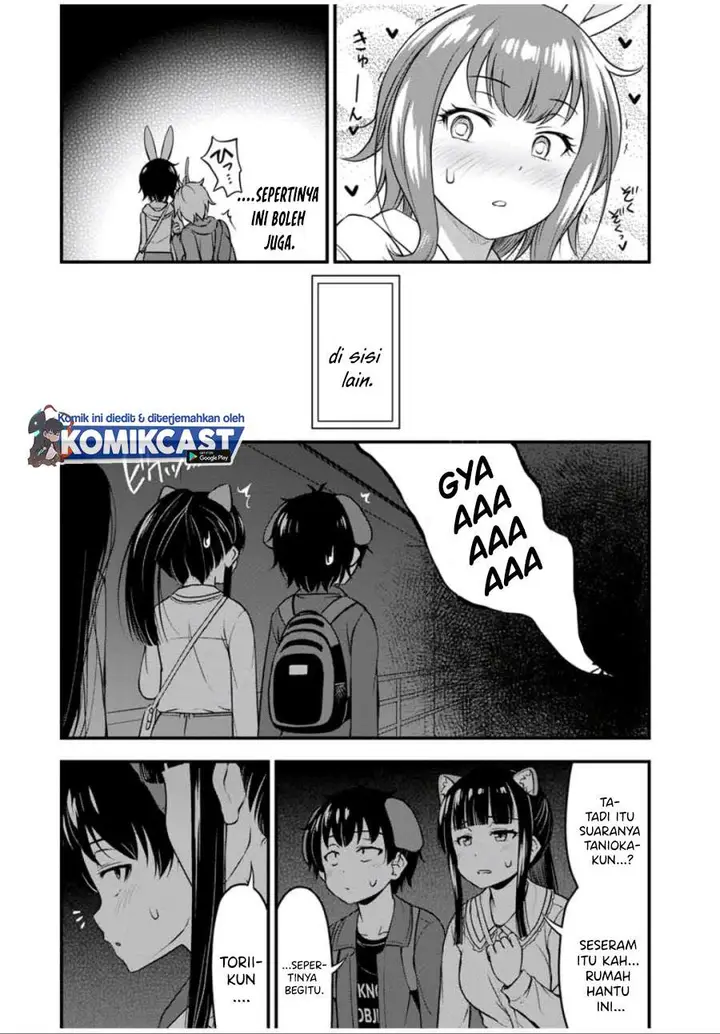 image-komik-sore-wa-rei-no-shiwaza-desu-chapter-28-6/23