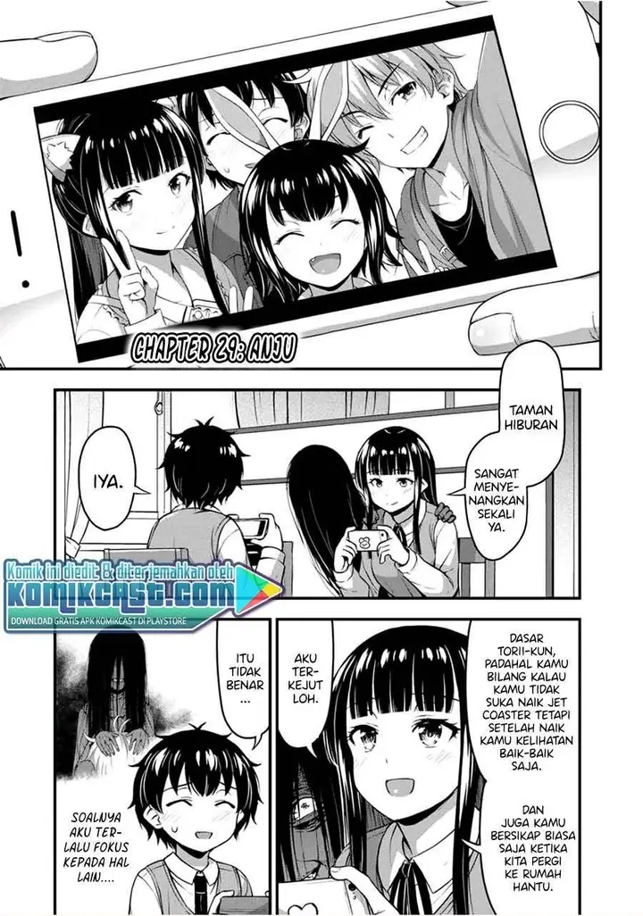 image-komik-sore-wa-rei-no-shiwaza-desu-chapter-29-0/21