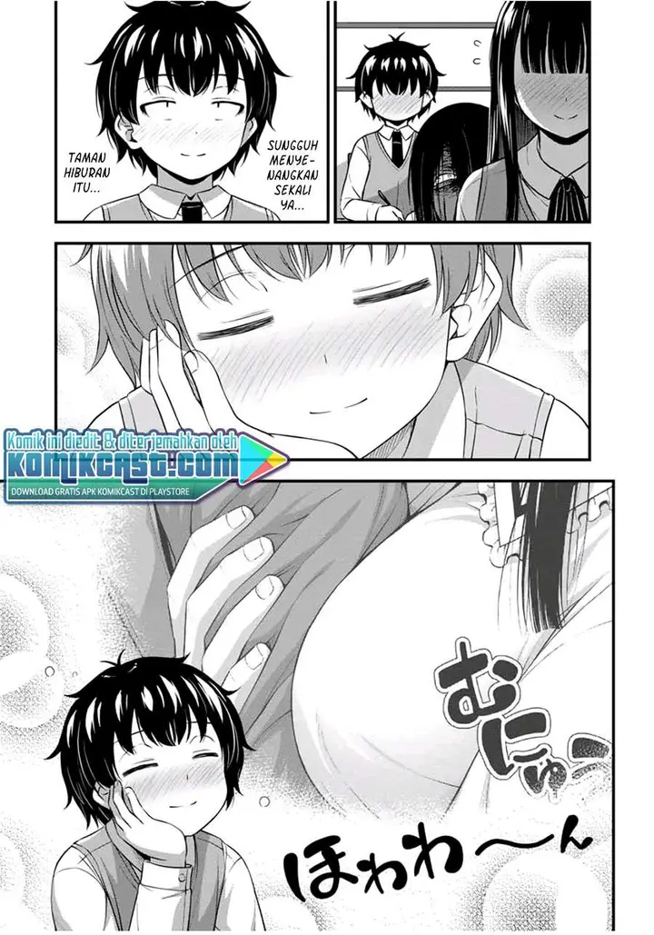 image-komik-sore-wa-rei-no-shiwaza-desu-chapter-29-2/21