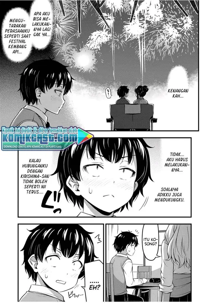 image-komik-sore-wa-rei-no-shiwaza-desu-chapter-29-4/21