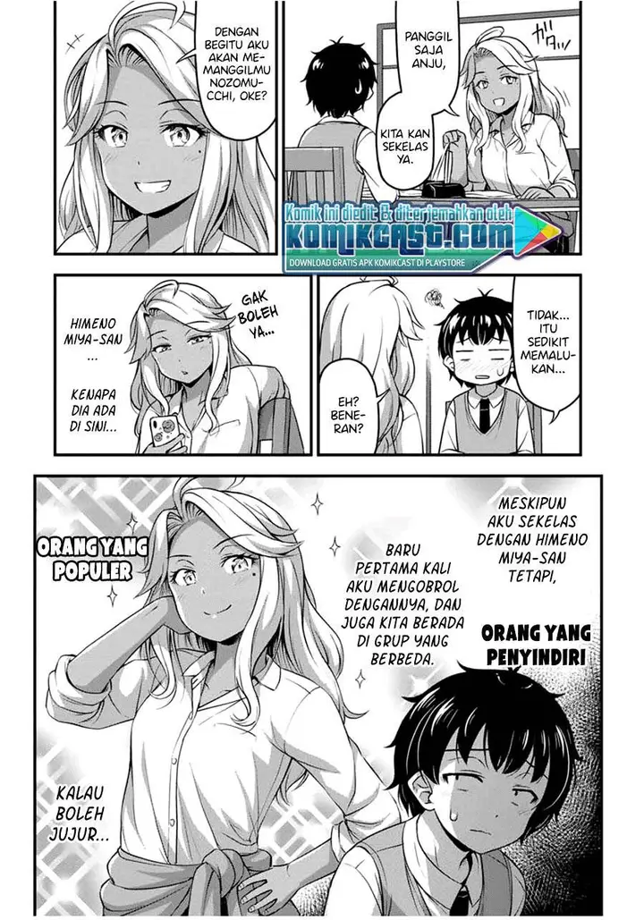 image-komik-sore-wa-rei-no-shiwaza-desu-chapter-29-6/21